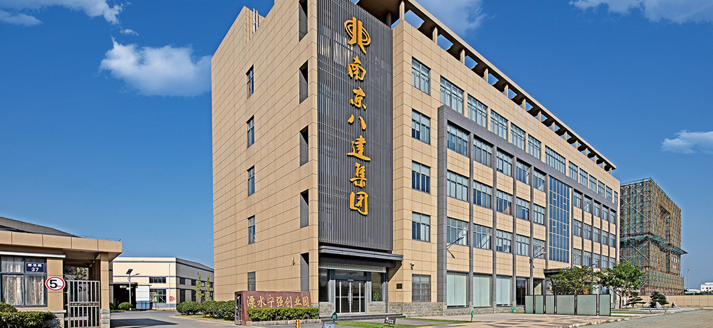 1584675631743890.jpg 簡介.jpg