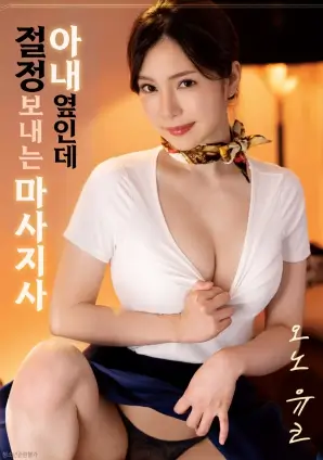 封神第一部